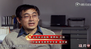 專家解讀，春末夏初為何適宜食用海參？