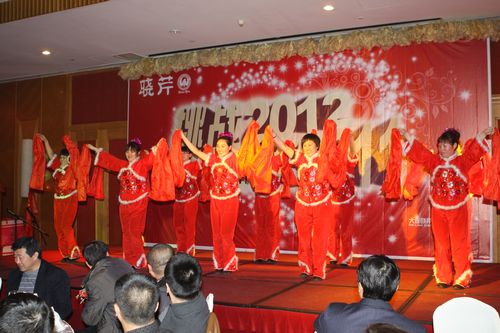 海參,曉芹海參,大連海參,表彰大會(huì),遼寧海參